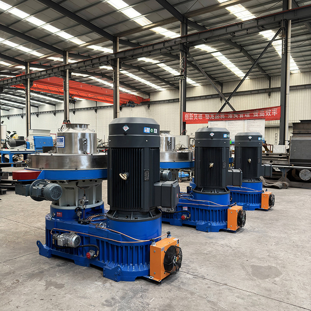 Vertical Ring Die Pellet Mill