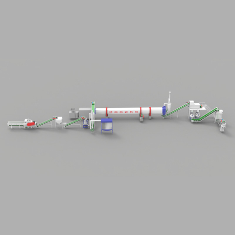 Wood Pellet Production Line