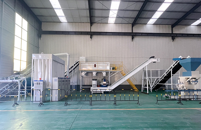 Wood Pellet Production Line