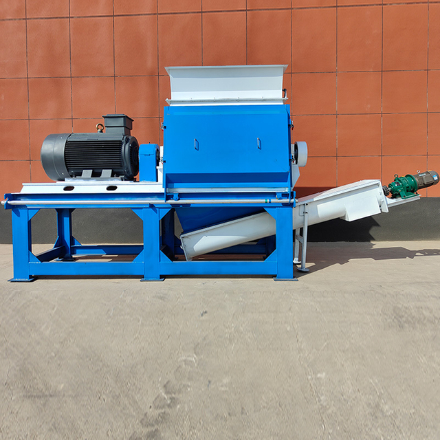 High Efficiency Mill