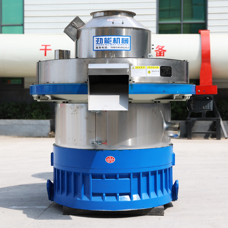 Vertical Ring Die Pellet Mill
