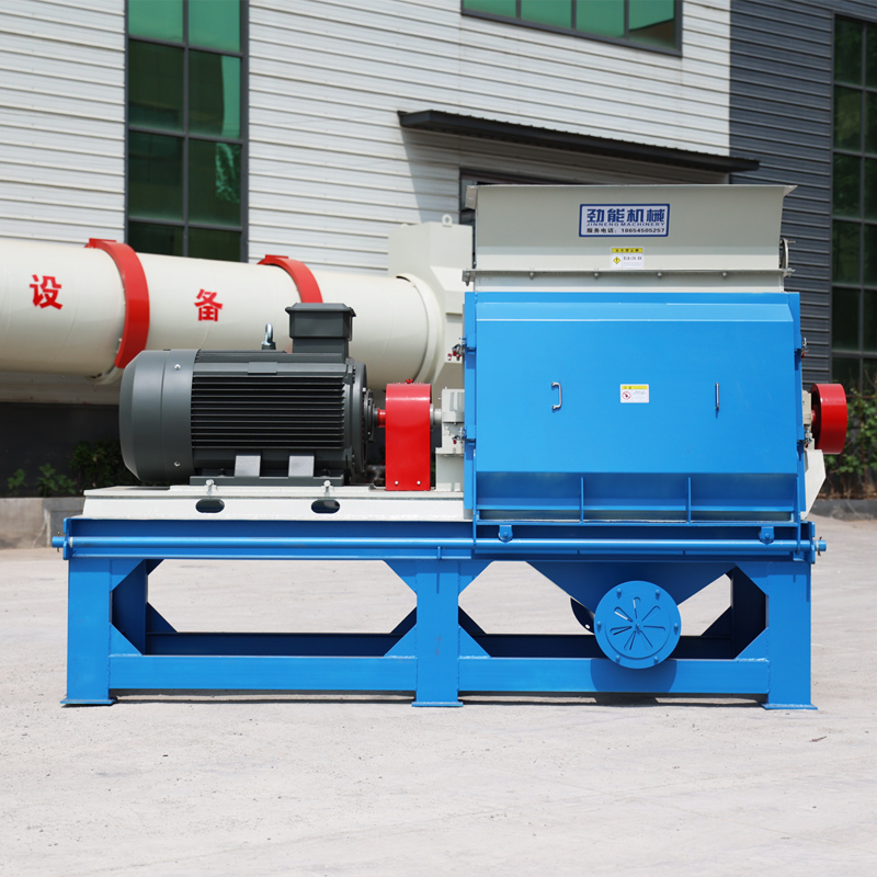 Single Shaft High Efficiency Crusher